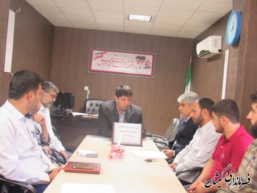 جلسه هماهنگی و برنامه ریزی استقبال از کاروان خادمان رضوی بخش گلدشت برگزار شد