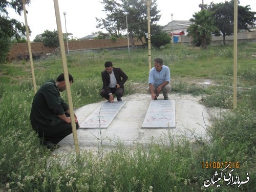 بازدید معاون فرماندار گمیشان از عملیات احداث مقبره شهدای گمنام(غواص) شهرستان