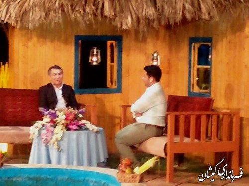 حضور فرماندار گمیشان در برنامه زنده تلویزیونی شب های هیرکان