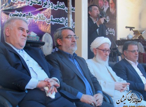 میگو وساحل اولویت های توسعه ای شهرستان است