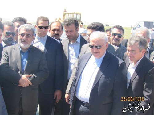 میگو از برنامه های آمایش سرزمین،اسناد قطعی و توسعه محوری شهرستان است