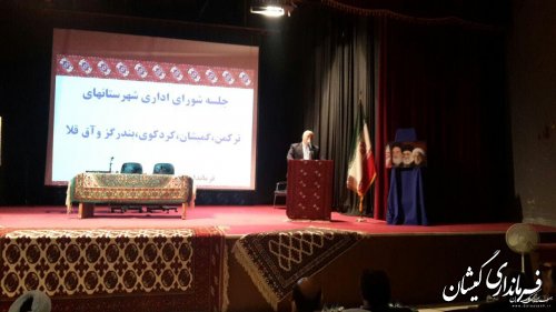 دولت مسئولیت خود را در لایحه منطقه آزاد اجرایی کرد و منتظر همت نمایندگان مجلس است