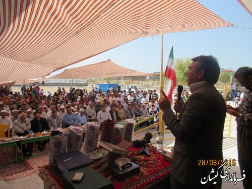 مدرسه 7 کلاسه فاروق منصور عباسی روستای چارقلی افتتاح شد