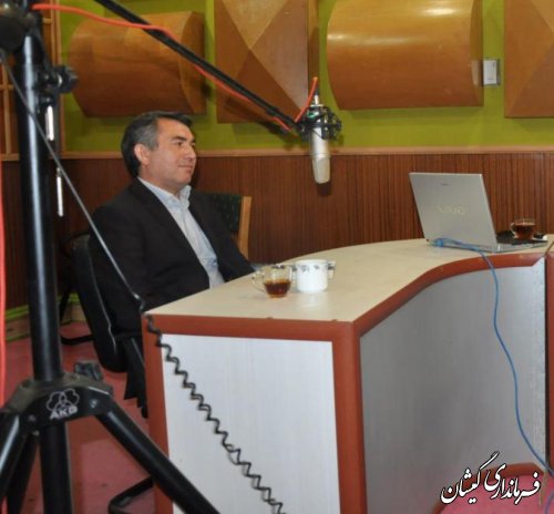 حضور فرماندار گمیشان در برنامه زنده رادیویی روزنه