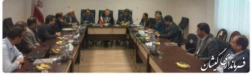 دومین جلسه هماهنگی احداث نیروگاه 25 مگاواتی در شهرستان گمیشان برگزار شد