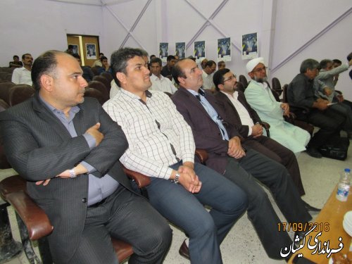 جشن عاطفه ها در شهرستان گمیشان برگزار شد