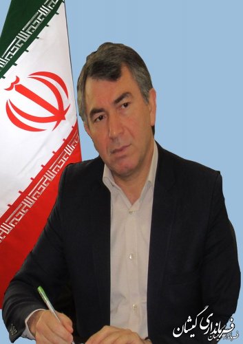 فرماندار گمیشان در پیامی روز جهانی گردشگری را تبریک گفت