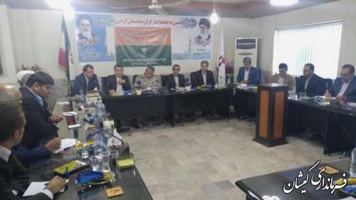 حضور فرماندار گمیشان در چهارمین جلسه هماهنگی برگزاری مراسم اولین یادواره شهدای مرزنشین استان