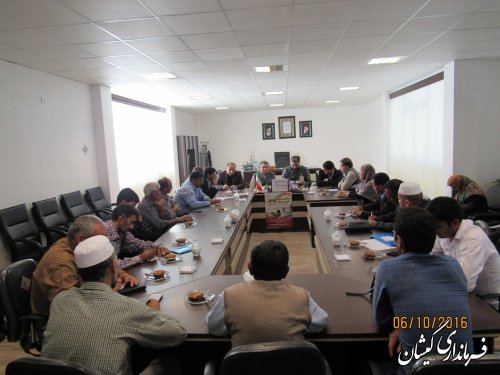 اطلاعات حاصل از سرشماری به صورت کاملاً محرمانه است