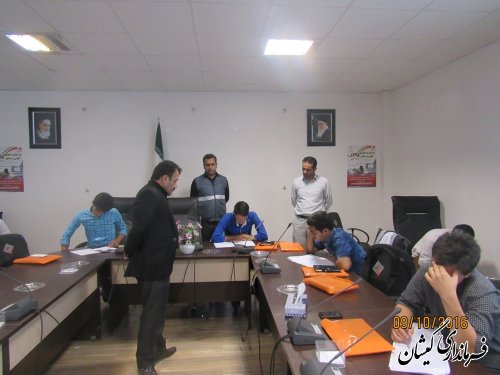 آزمون کتبی ماموران متقاضی شرکت در سرشماری نفوس و مسکن شهرستان گمیشان برگزار شد