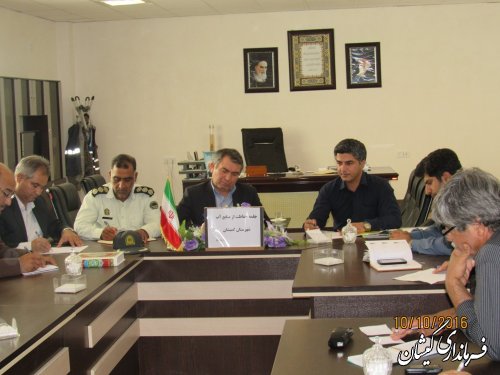 جلسه شورای حفاظت از منابع آب شهرستان گمیشان برگزار شد