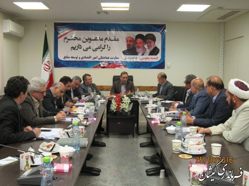 جلسه هماهنگی واگذاری عرصه 1000 هکتاری میگو به سرمایه گذاران بومی گمیشان