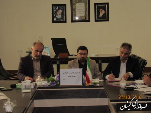 جلسه کارگروه کشاورزی و منابع طبیعی شهرستان گمیشان برگزار شد