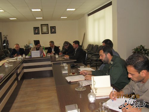 برگزاری جلسه هماهنگی راهپیمایی روز 13 آبان در شهرستان گمیشان