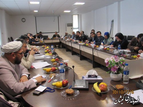 جلسه کمیته اقتصادی ستاد ساماندهی صید و صیادی