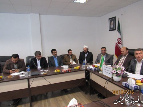 جلسه کمیته اقتصادی ستاد ساماندهی صید و صیادی