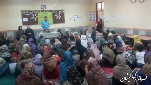 سومین کلاس دوره  آموزشی طرح تحکیم بنیان خانواده در روستای آرخ بزرگ برگزار شد