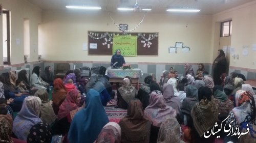 سومین کلاس دوره  آموزشی طرح تحکیم بنیان خانواده در روستای آرخ بزرگ برگزار شد