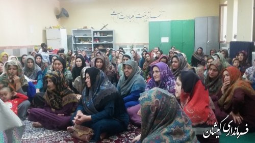 سومین کلاس دوره  آموزشی طرح تحکیم بنیان خانواده در روستای آرخ بزرگ برگزار شد