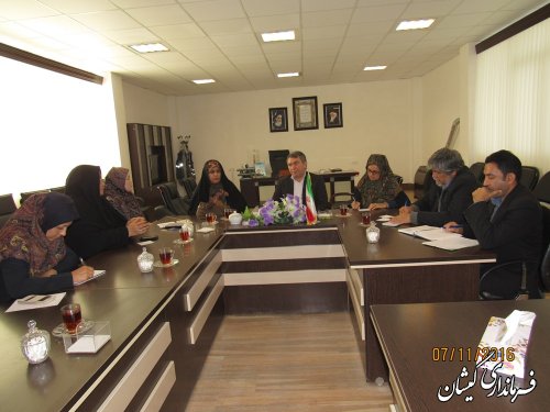 جلسه بررسی کاشت گیاهان دارویی با محوریت توانمند سازی و اشتغال بانوان شهرستان