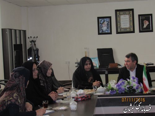 جلسه بررسی کاشت گیاهان دارویی با محوریت توانمند سازی و اشتغال بانوان شهرستان