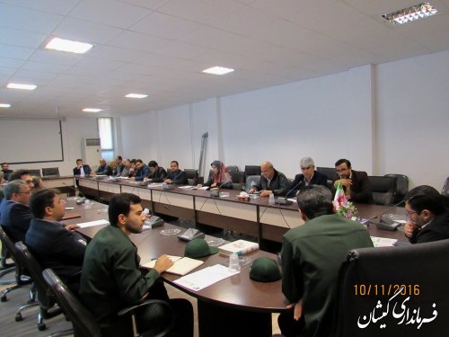 جلسه ستاد اجرایی اجلاسیه 4000 شهید استان و هماهنگی برگزاری یادواره شهدا