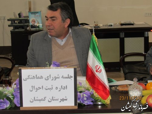 ثبت به موقع وقایع حیاتی عامل رشد و شکوفایی هر کشور می تواند باشد