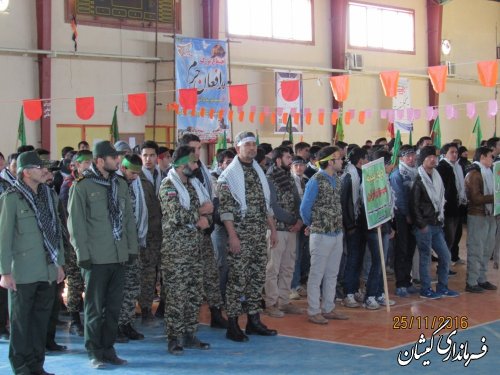 اجتماع بزرگ مدافعان حرم بسیجیان شهرستان گمیشان برگزار شد