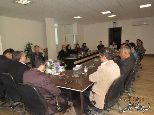 جلسه داخلی کارکنان فرمانداری و بخشداری های تابعه شهرستان گمیشان برگزار شد