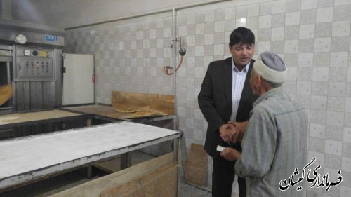 بازدید فرماندار گمیشان از نانوایی های شهرستان