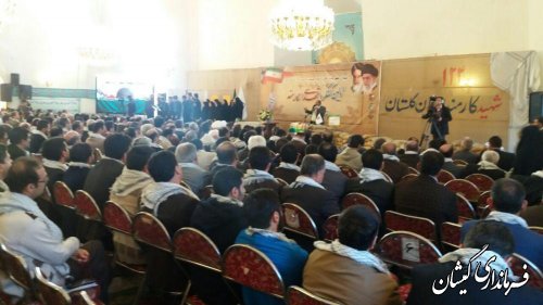حضور فرماندار گمیشان در اولین کنگره شهدای کارمند استان