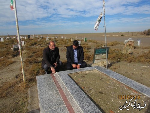 حضور فرماندار گمیشان در مزار شهدای صفا ایشان