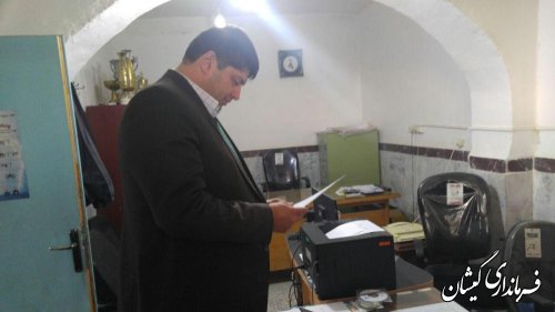 بازدید سرزده فرماندار گمیشان از اداره ورزش و جوانان شهرستان