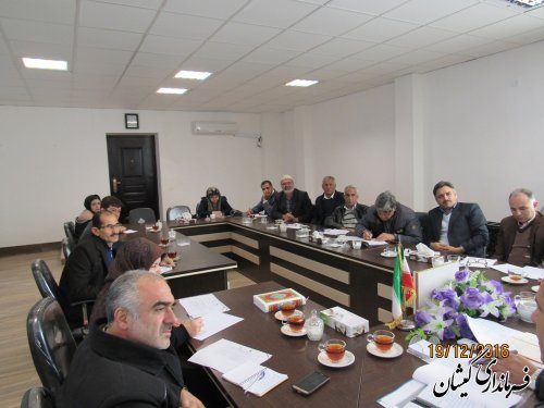 جلسه ستاد راهبردی افزایش سطح بیمه روستائیان و کشاورزان شهرستان