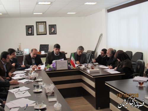 جلسه ستاد راهبردی افزایش سطح بیمه روستائیان و کشاورزان شهرستان