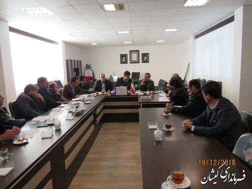 جلسه ستاد راهبردی افزایش سطح بیمه روستائیان و کشاورزان شهرستان