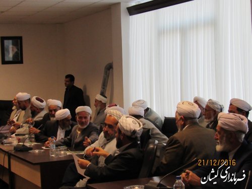 جلسه هم اندیشی فقه همزیستی مسالمت آمیز برگزار شد