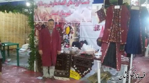 حضور نمایندگان شهرستان گمیشان در نمایشگاه بین المللی دستاوردهای روستاییان کشور
