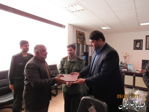 مسئول حوزه بسیج اداری، کارگری و اصناف شهرستان گمیشان معرفی شد