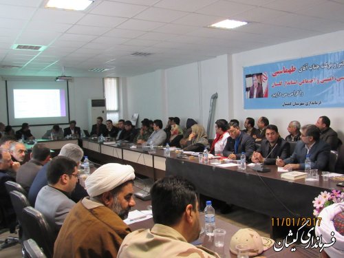 نهمین جلسه شورای اداری شهرستان گمیشان برگزار شد