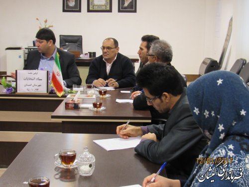 فعالیت ستاد انتخابات شهرستان گمیشان رسماً کلید خورد