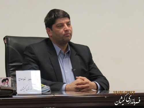 فرماندار گمیشان در مصاحبه با برنامه اولکام طرح های اقتصاد مقاومتی شهرستان را تشریح کرد