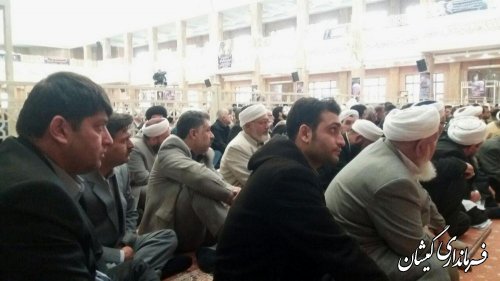 حضور فرماندار گمیشان در مراسم بزرگداشت ارتحال آیت ا... هاشمی رفسنجانی