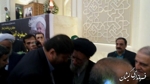 حضور فرماندار گمیشان در مراسم بزرگداشت ارتحال آیت ا... هاشمی رفسنجانی