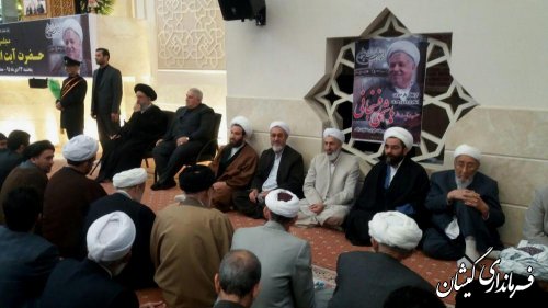 حضور فرماندار گمیشان در مراسم بزرگداشت ارتحال آیت ا... هاشمی رفسنجانی