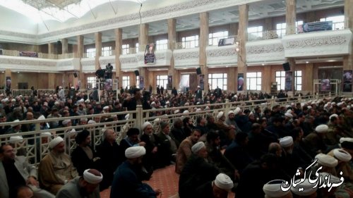 حضور فرماندار گمیشان در مراسم بزرگداشت ارتحال آیت ا... هاشمی رفسنجانی