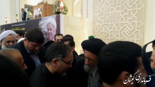 حضور فرماندار گمیشان در مراسم بزرگداشت ارتحال آیت ا... هاشمی رفسنجانی