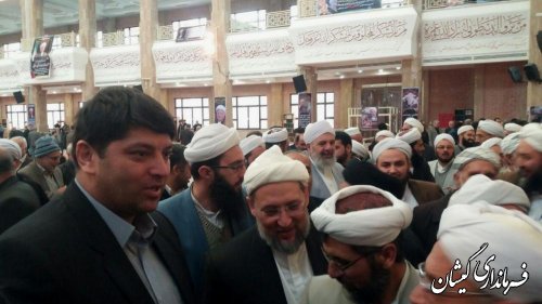 حضور فرماندار گمیشان در مراسم بزرگداشت ارتحال آیت ا... هاشمی رفسنجانی