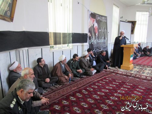 مراسم بزرگداشت ارتحال آیت الله هاشمی رفسنجانی در شهرستان گمیشان برگزار شد