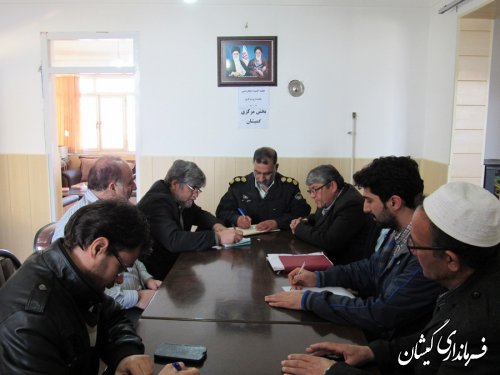 برنامه ریزی کمیته دهگردشی بخش مرکزی